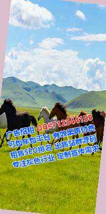 安定捐卵财务咨询经营部